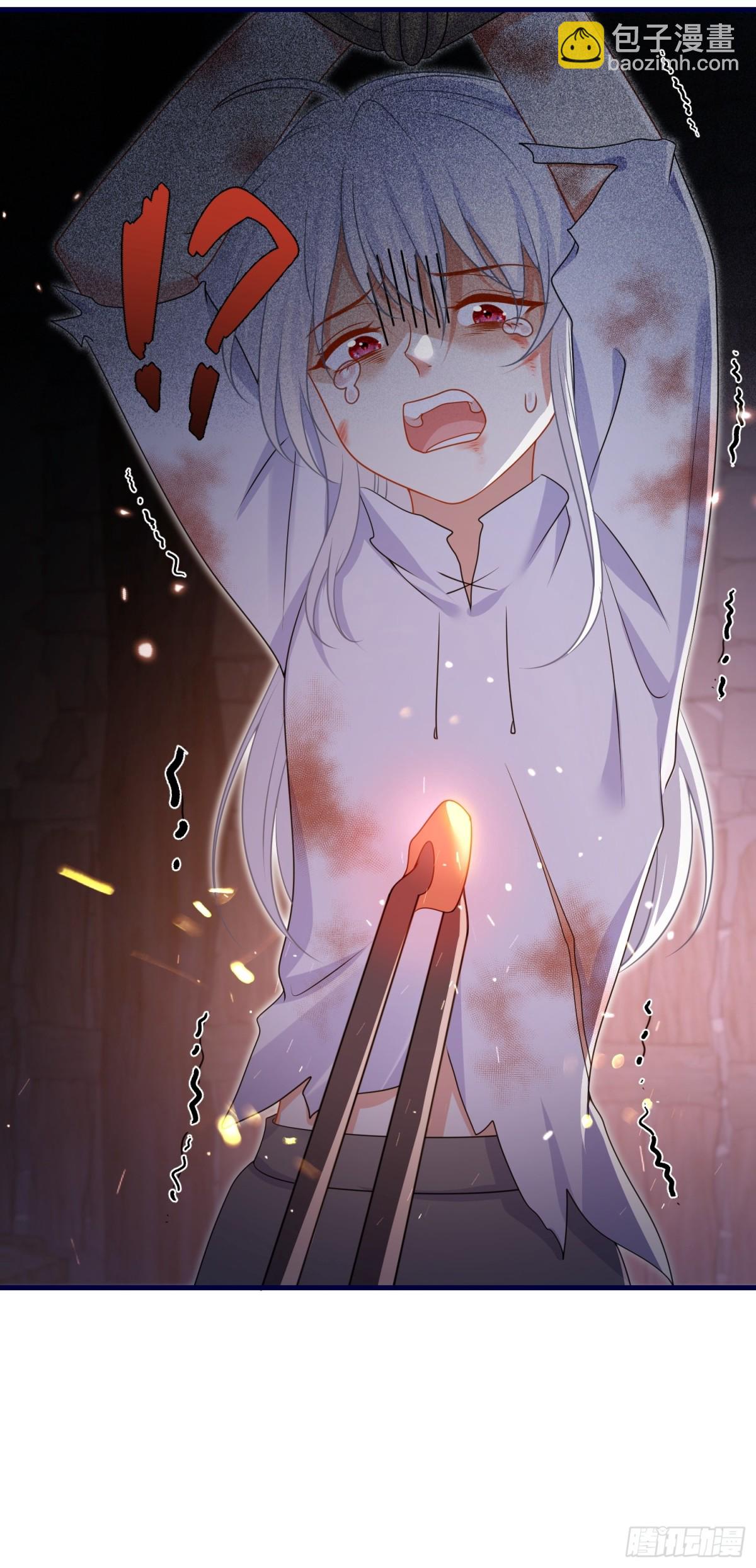 12话-前世的凶手-第13话