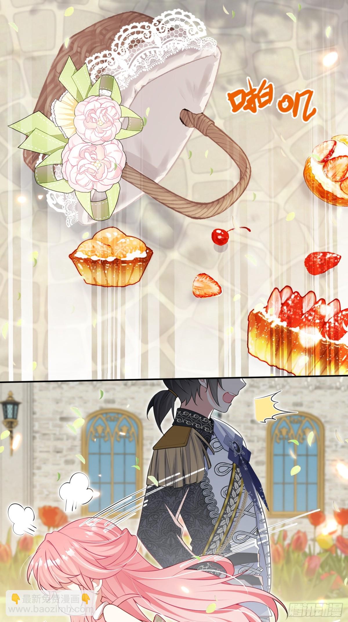 14话-拒绝伊迪亚斯-第15话