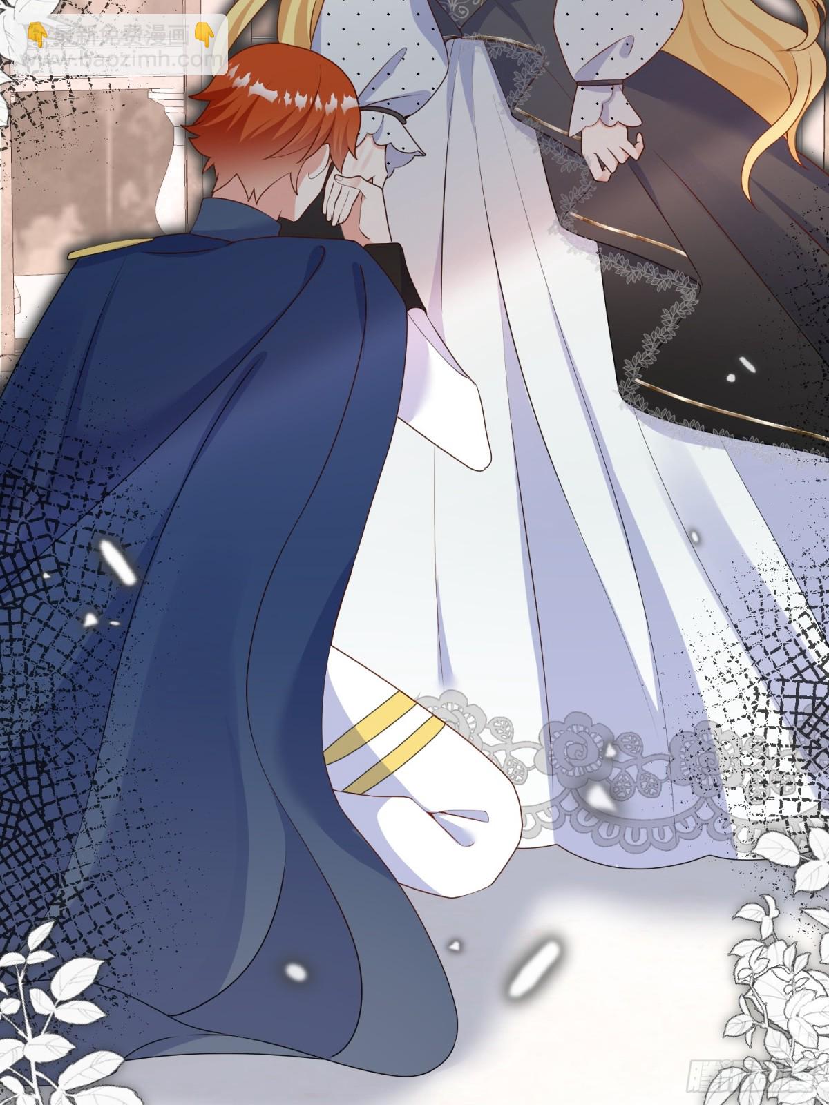 14话-拒绝伊迪亚斯-第15话