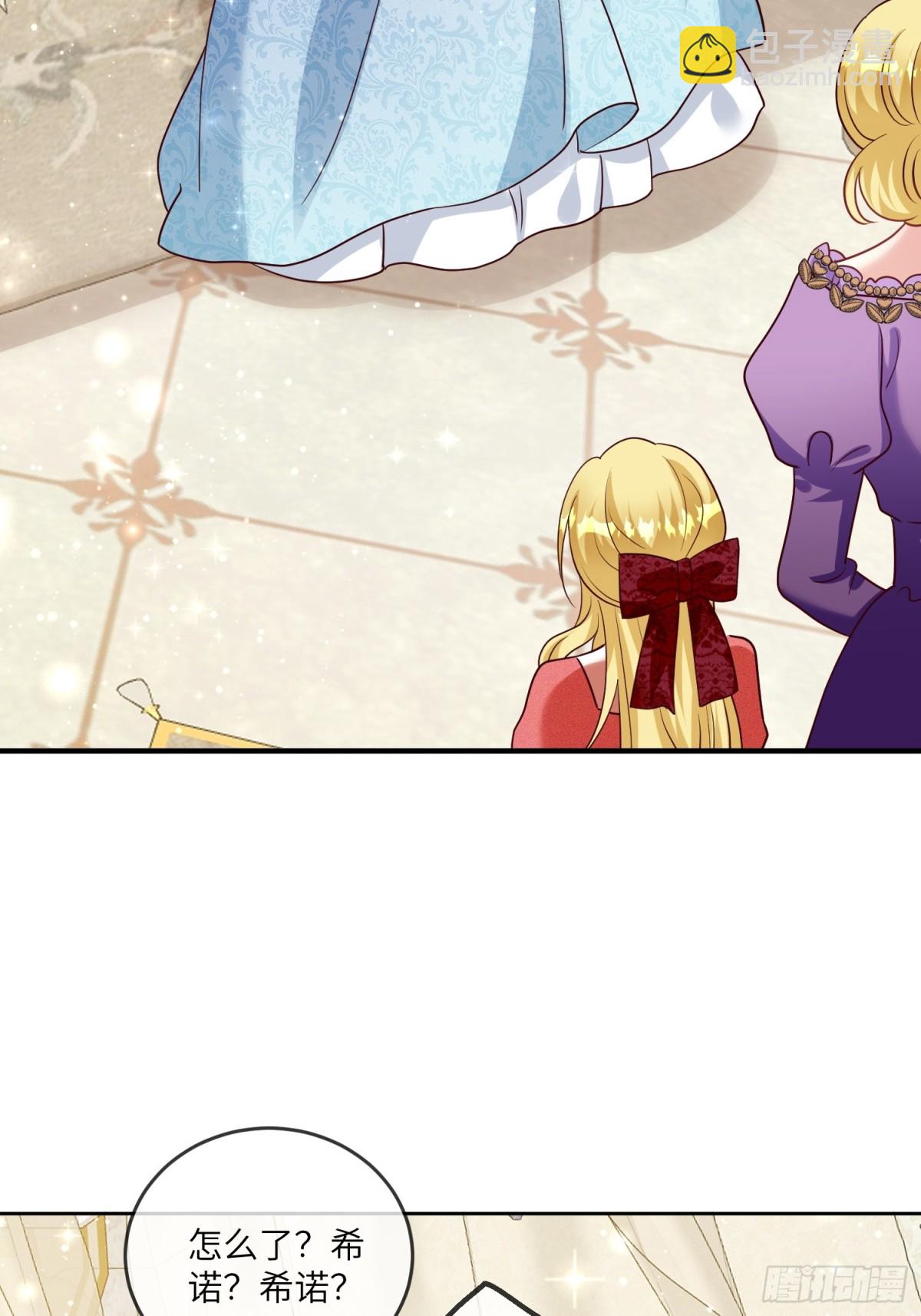 18话-妈妈！你听我解释！-第19话