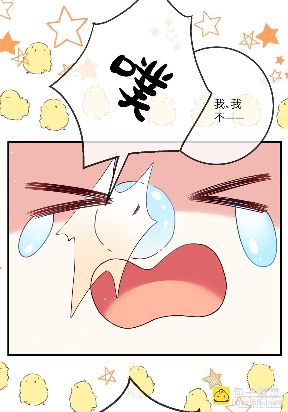 18话-妈妈！你听我解释！-第19话