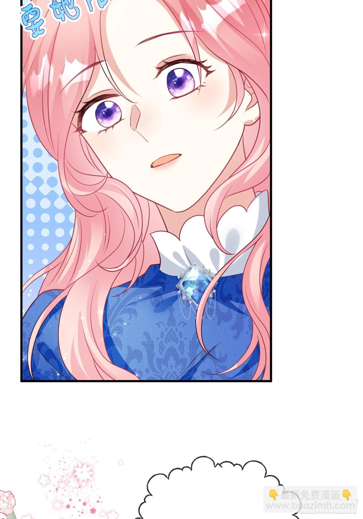 18话-妈妈！你听我解释！-第19话