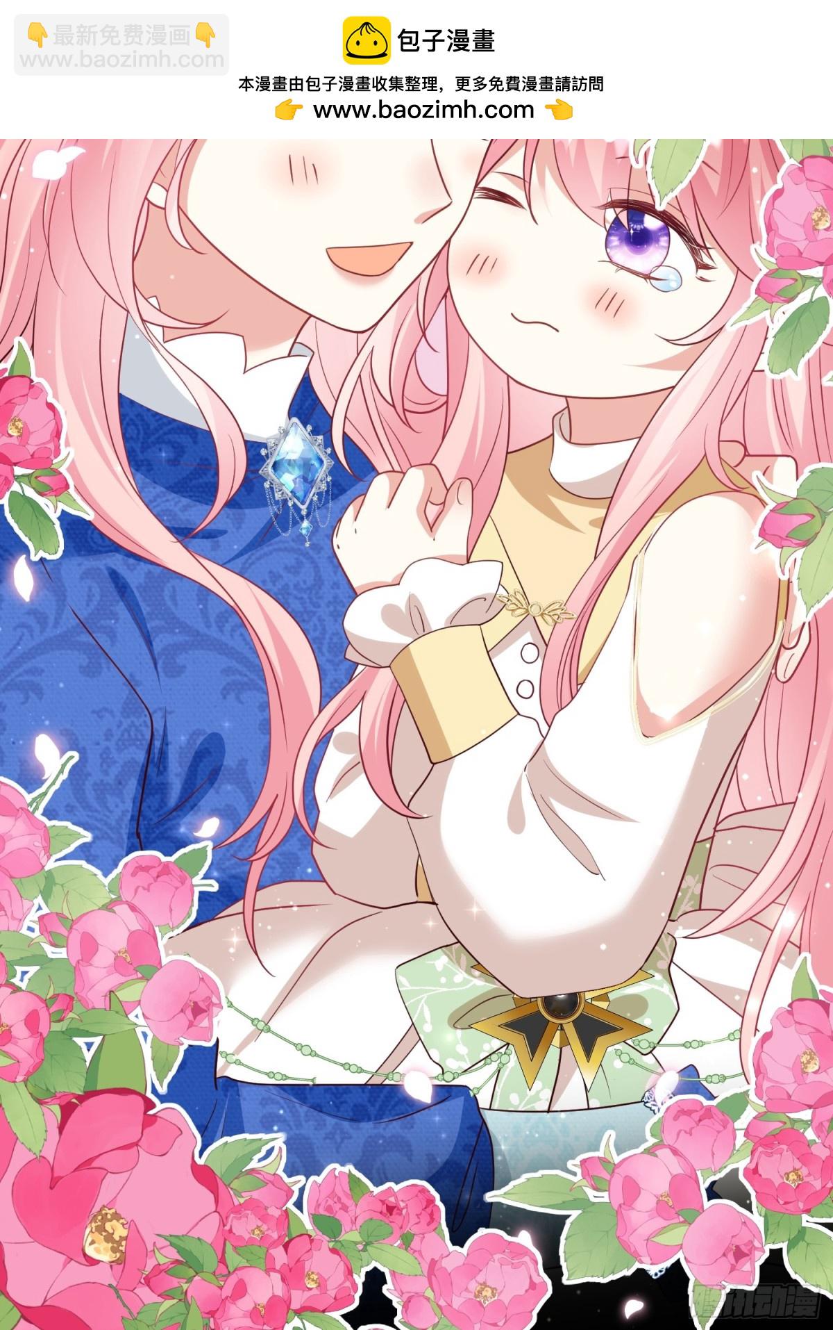 18话-妈妈！你听我解释！-第19话