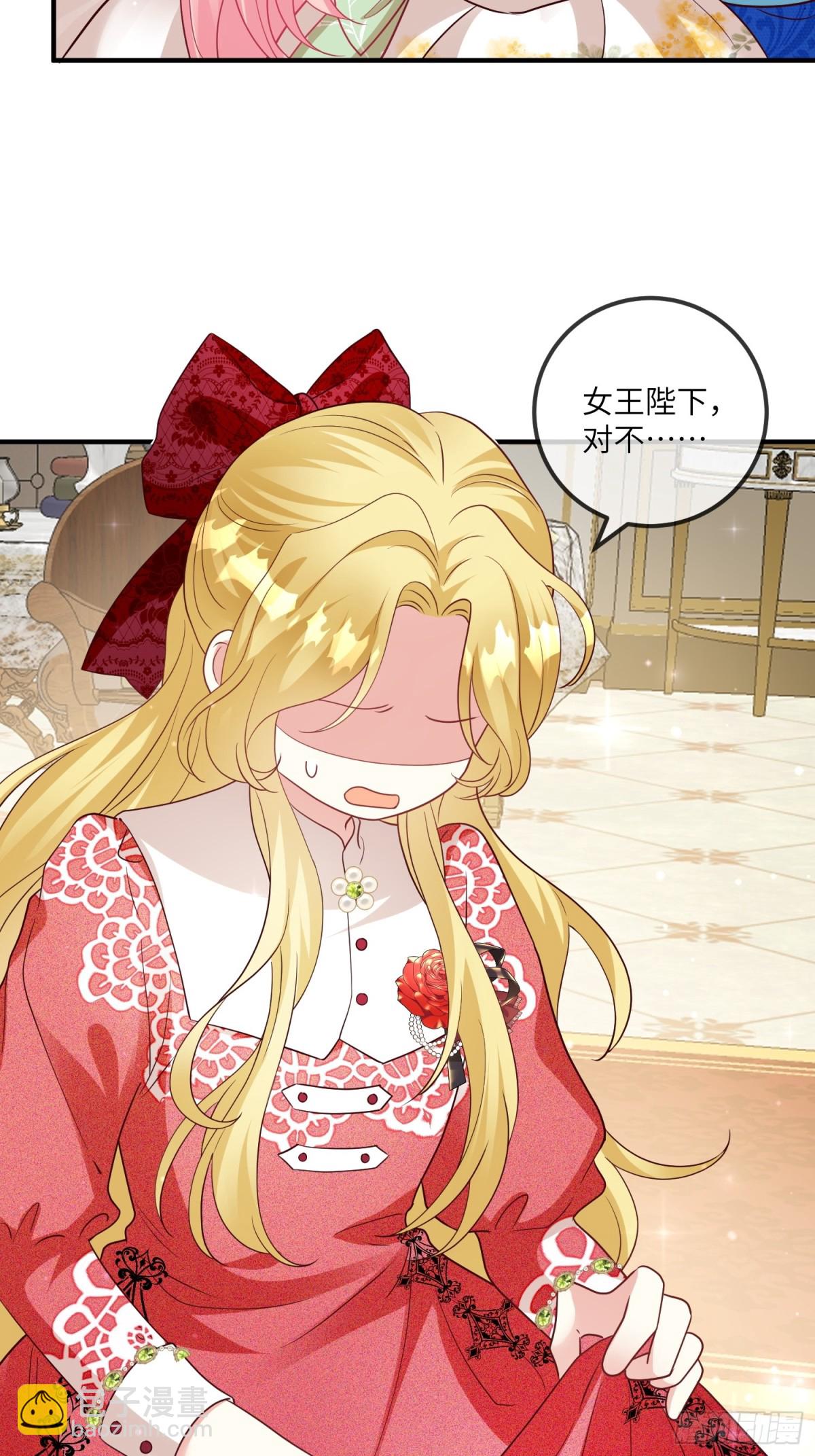 18话-妈妈！你听我解释！-第19话