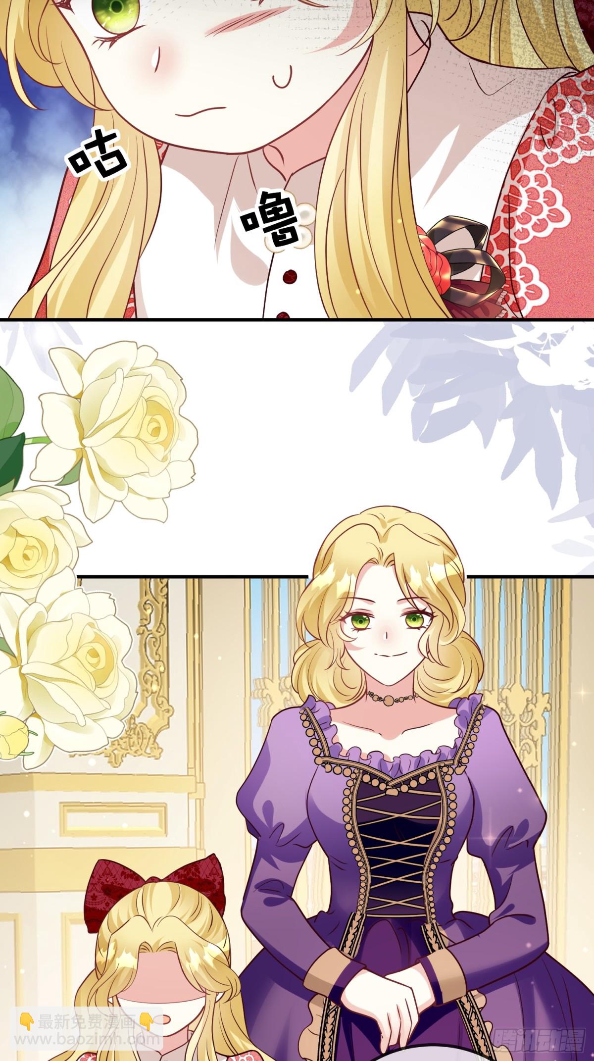 18话-妈妈！你听我解释！-第19话