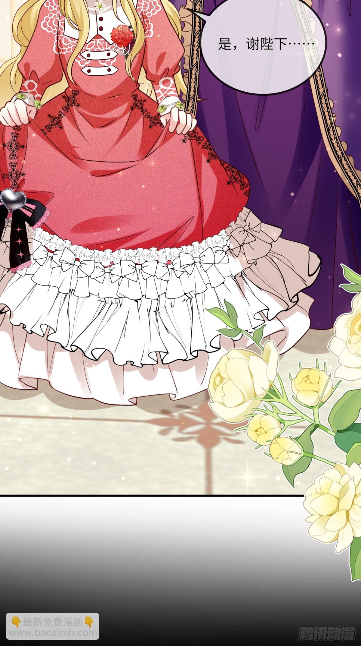 18话-妈妈！你听我解释！-第19话