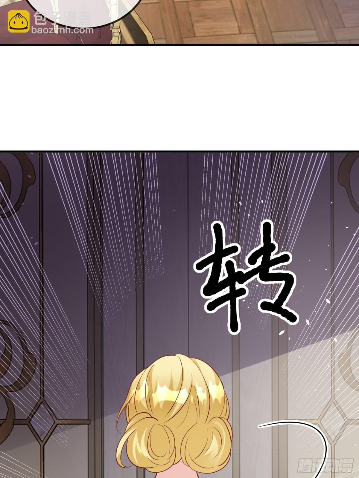 18话-妈妈！你听我解释！-第19话