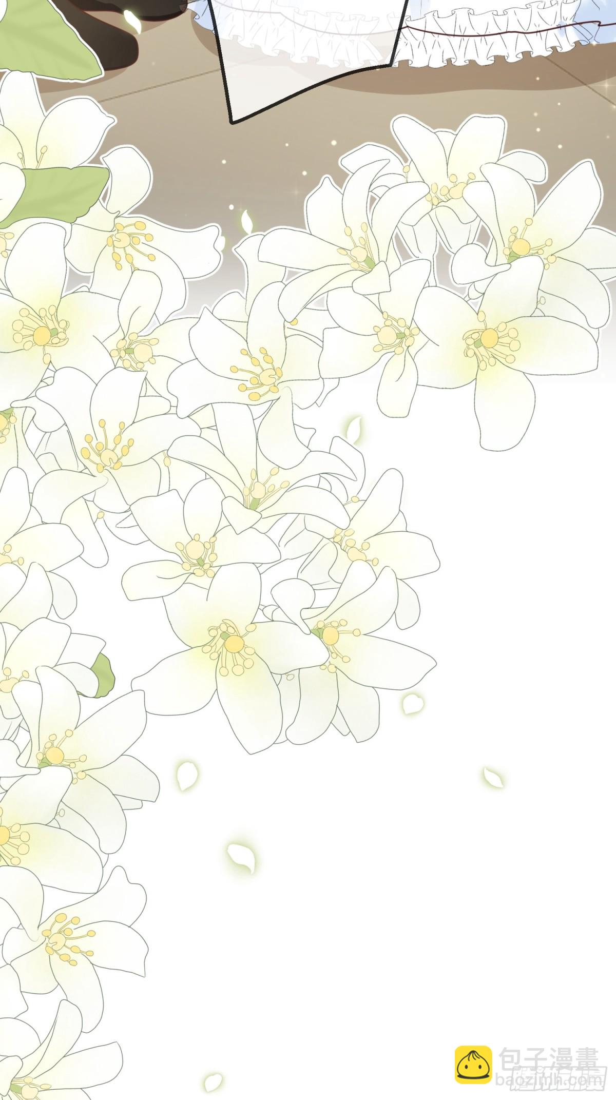 20话-他们俩才是一对-第21话