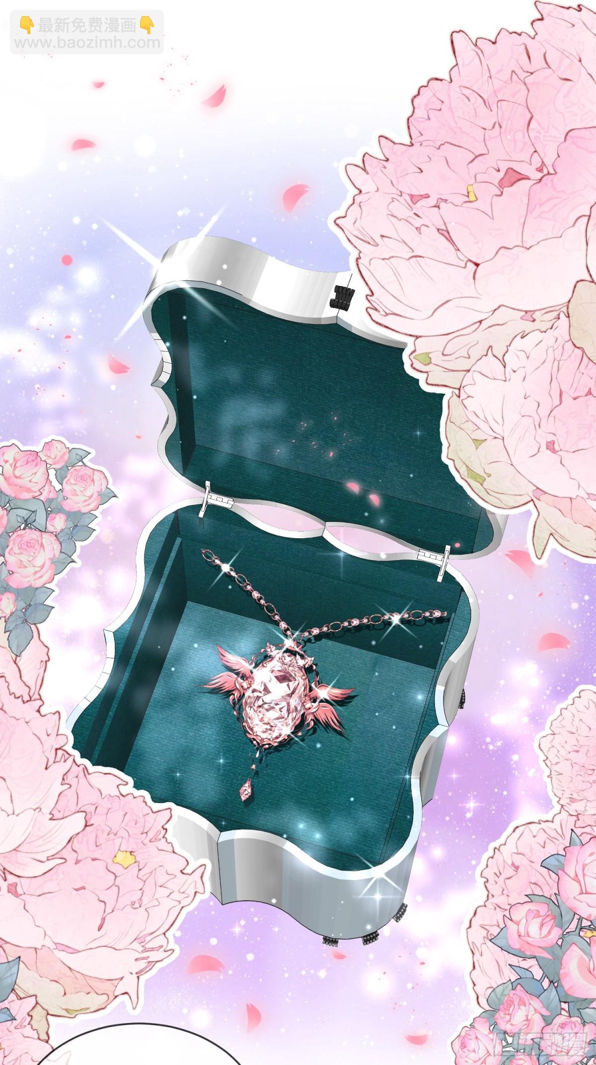 20话-他们俩才是一对-第21话