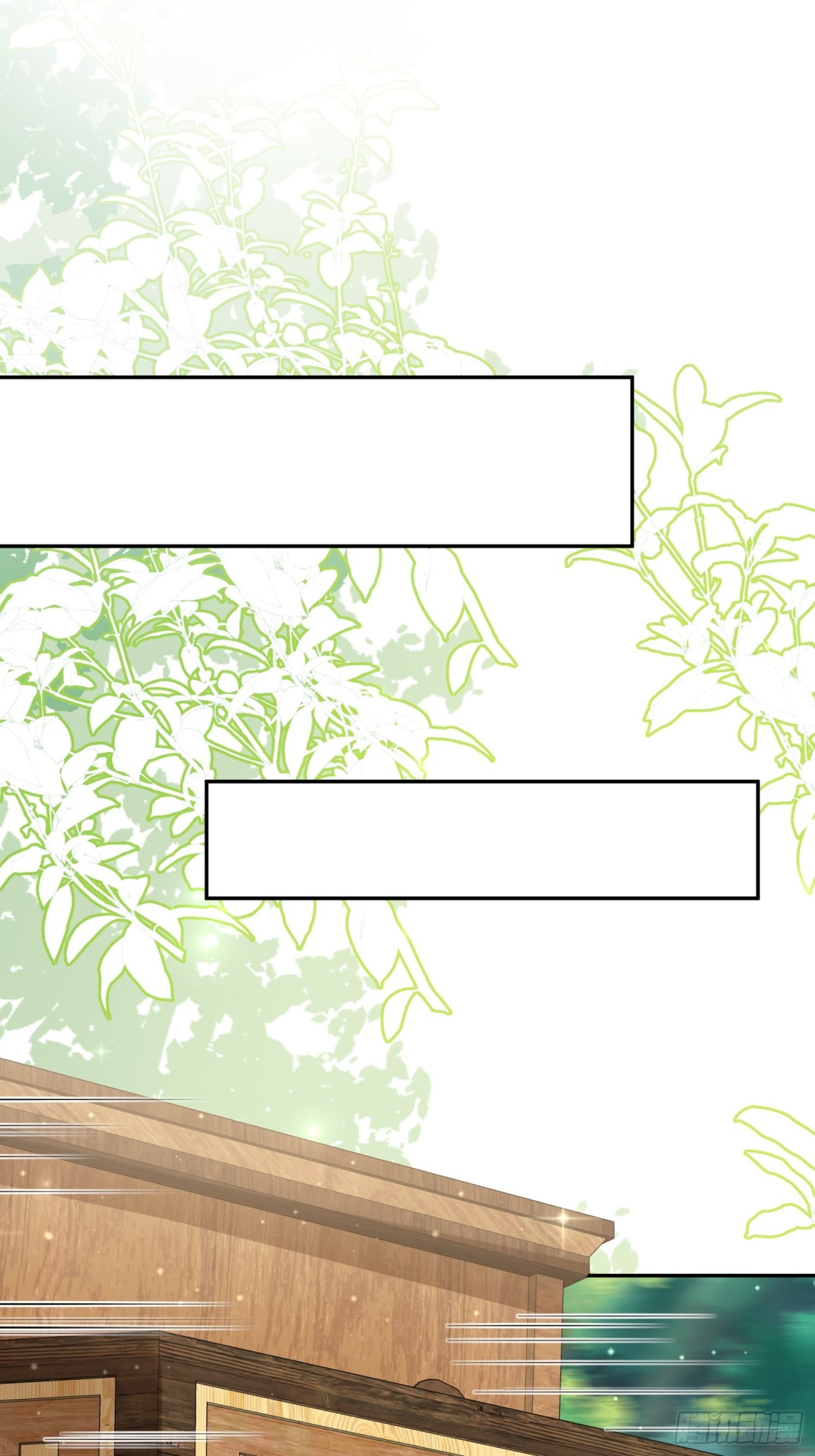 22话-又见刺客！-第23话