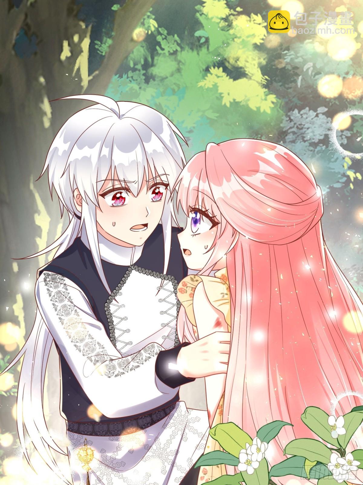 22话-又见刺客！-第23话