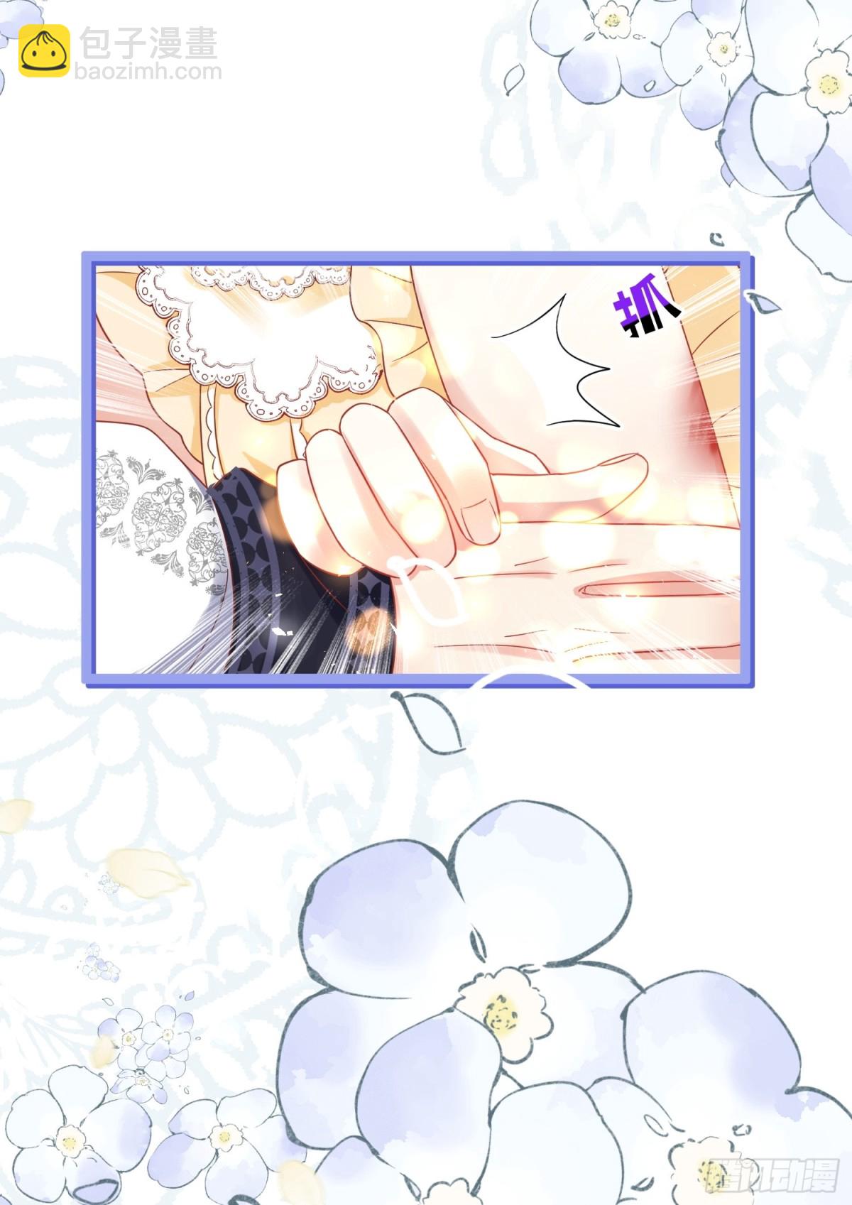 22话-又见刺客！-第23话