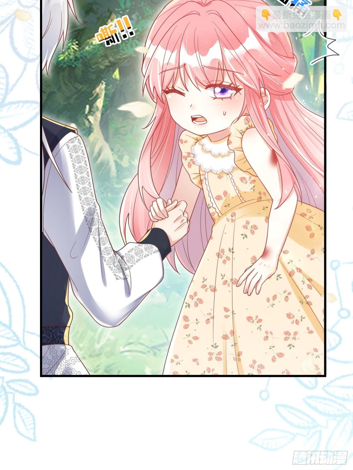 22话-又见刺客！-第23话