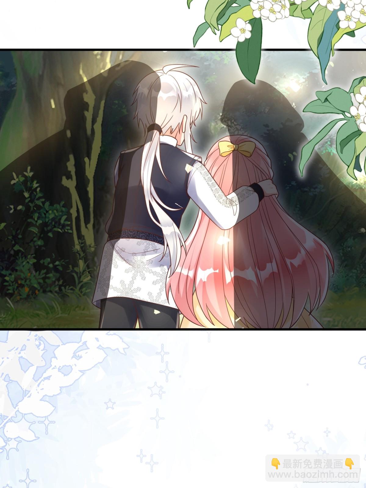 22话-又见刺客！-第23话