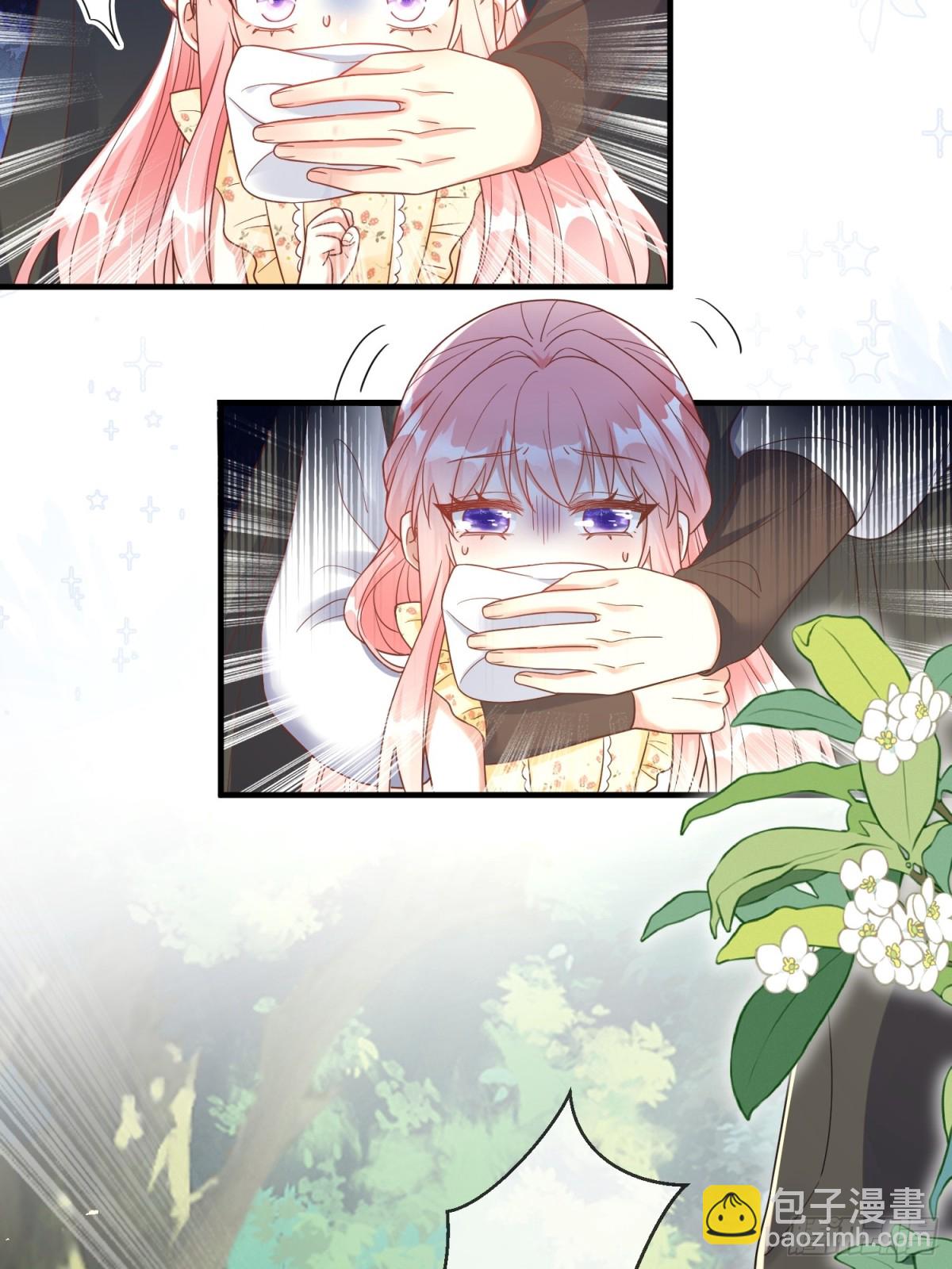 22话-又见刺客！-第23话