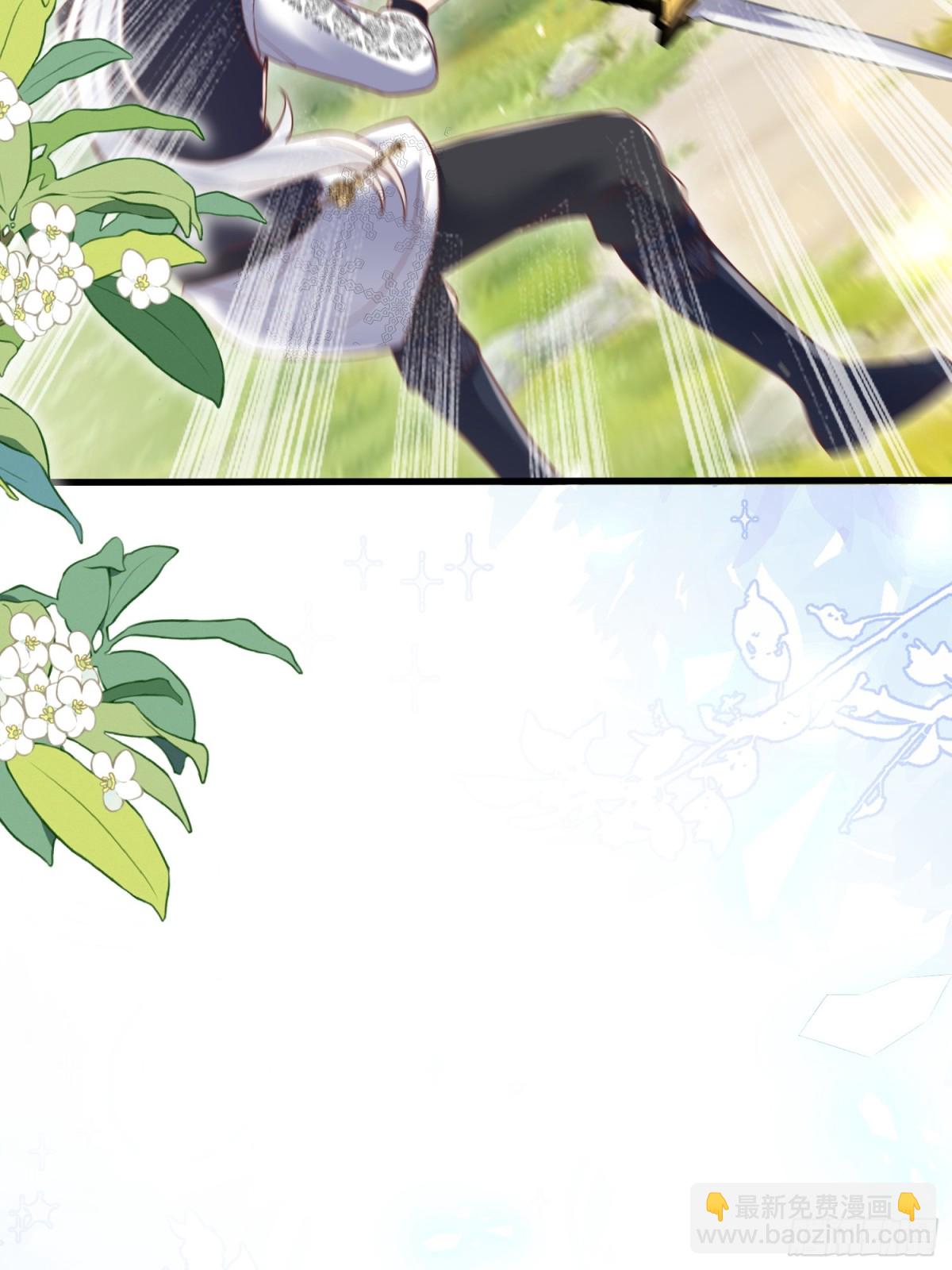 22话-又见刺客！-第23话