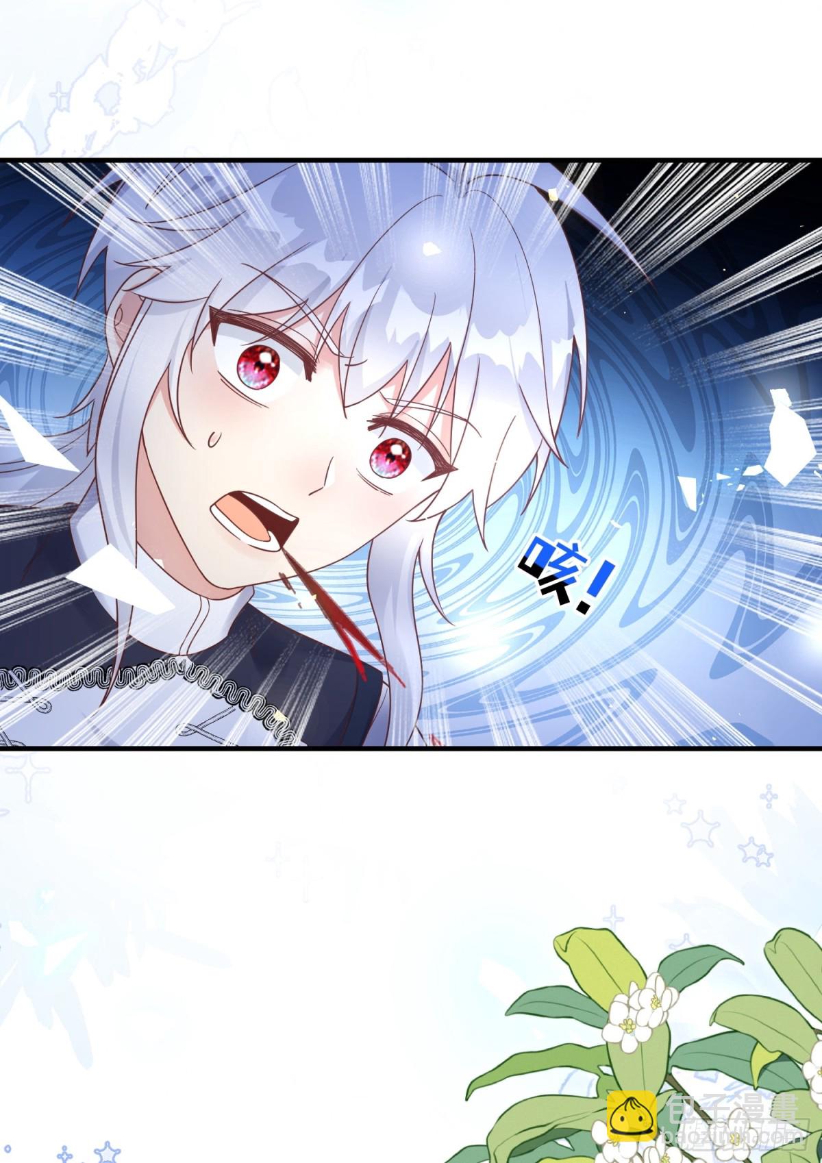 22话-又见刺客！-第23话