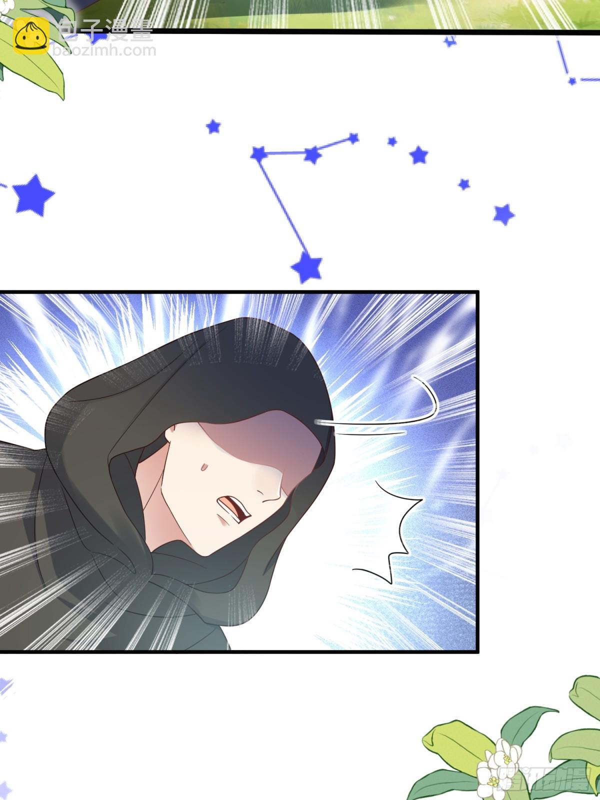 22话-又见刺客！-第23话