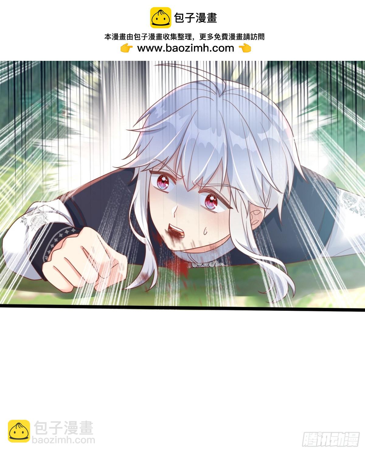 22话-又见刺客！-第23话