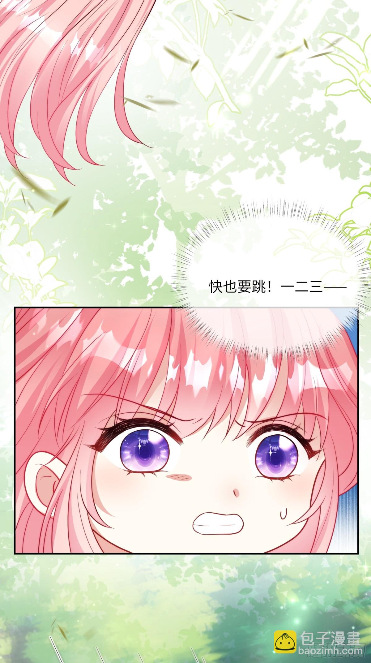 22话-又见刺客！-第23话