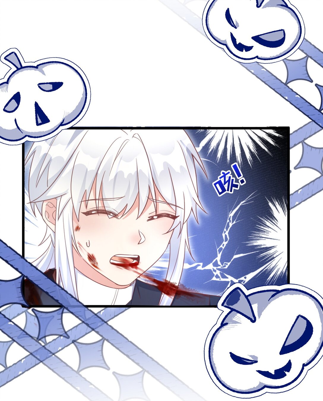 24 卡瑞纳在哪？-第25话