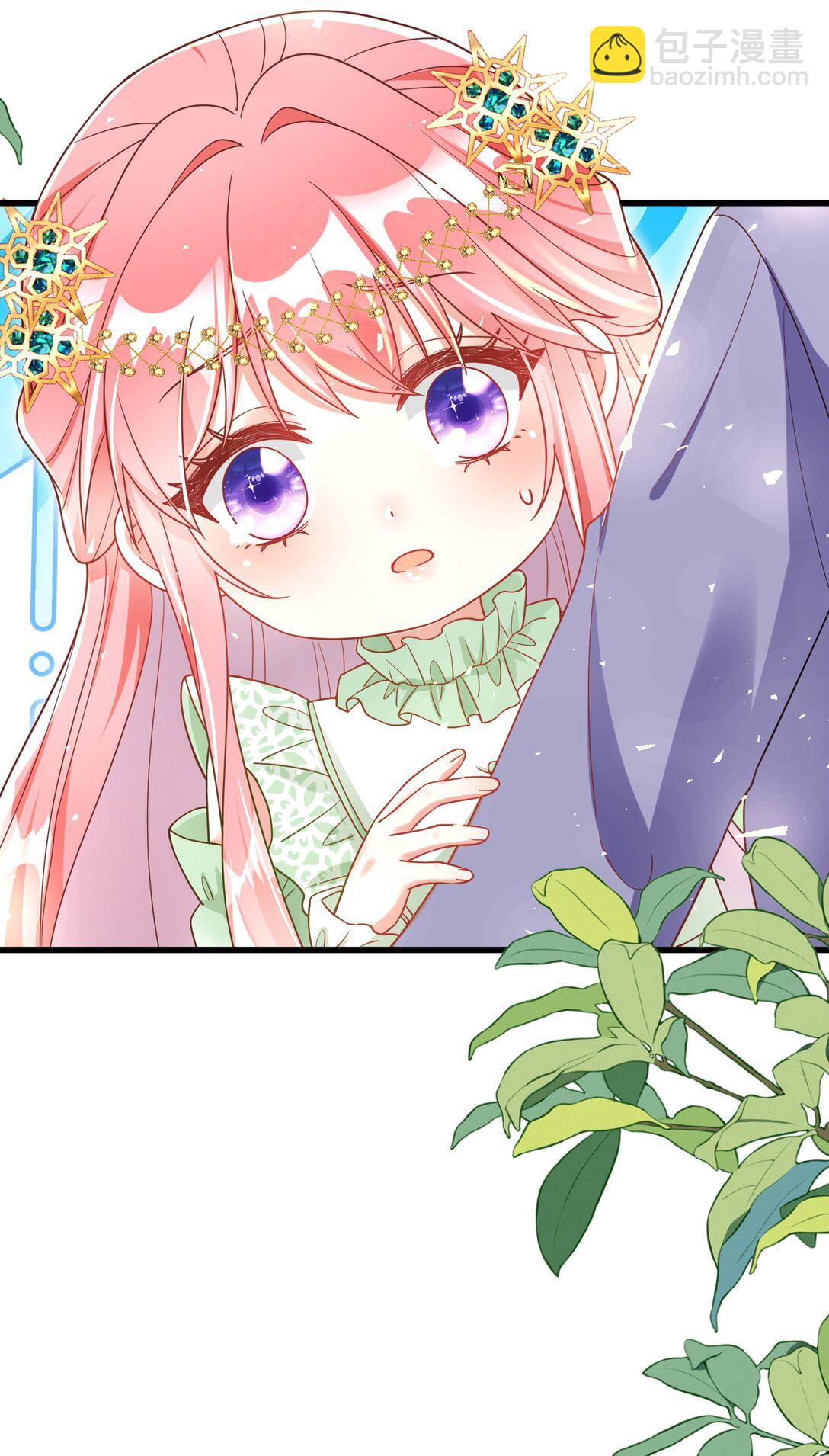 24 卡瑞纳在哪？-第25话