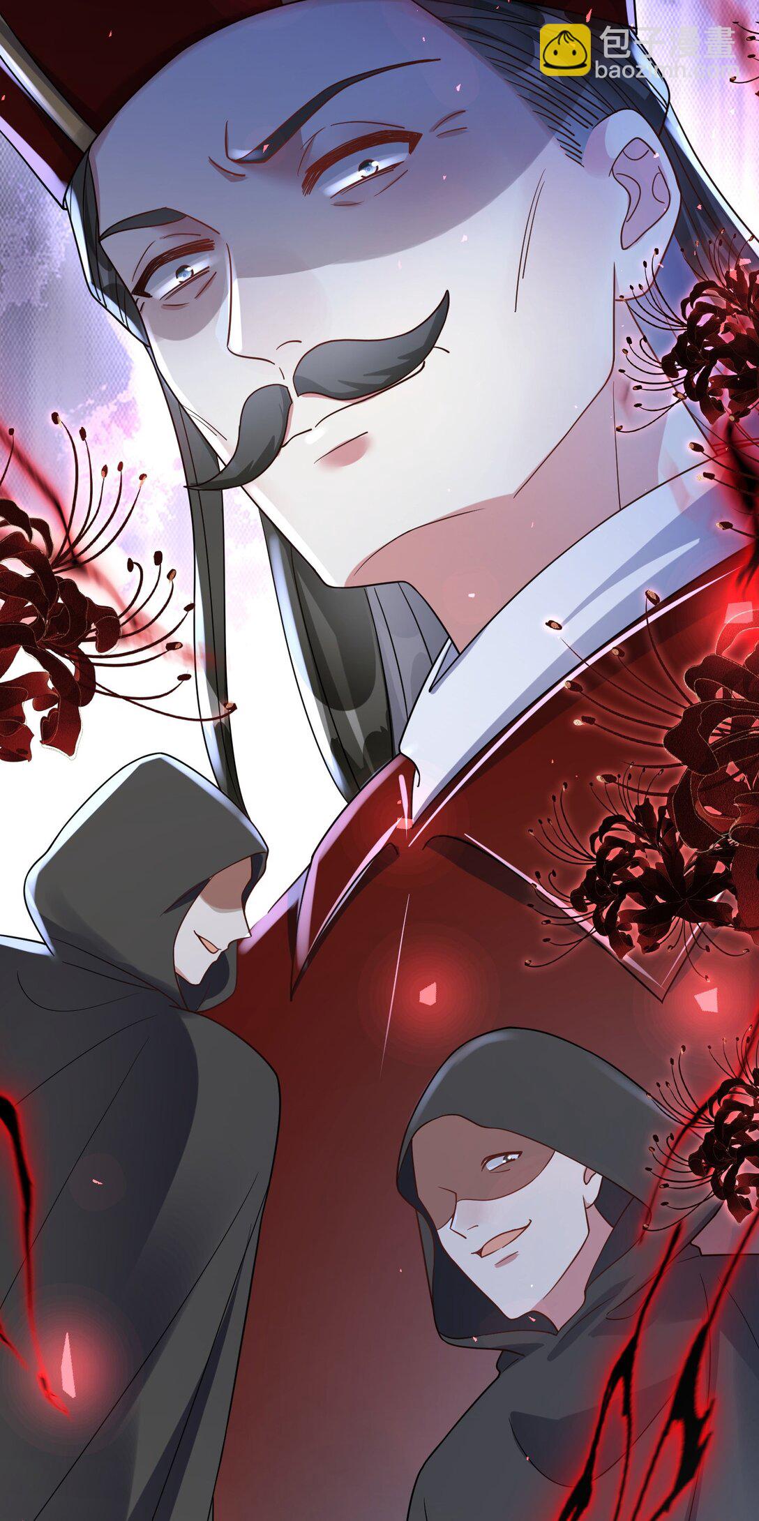 24 卡瑞纳在哪？-第25话