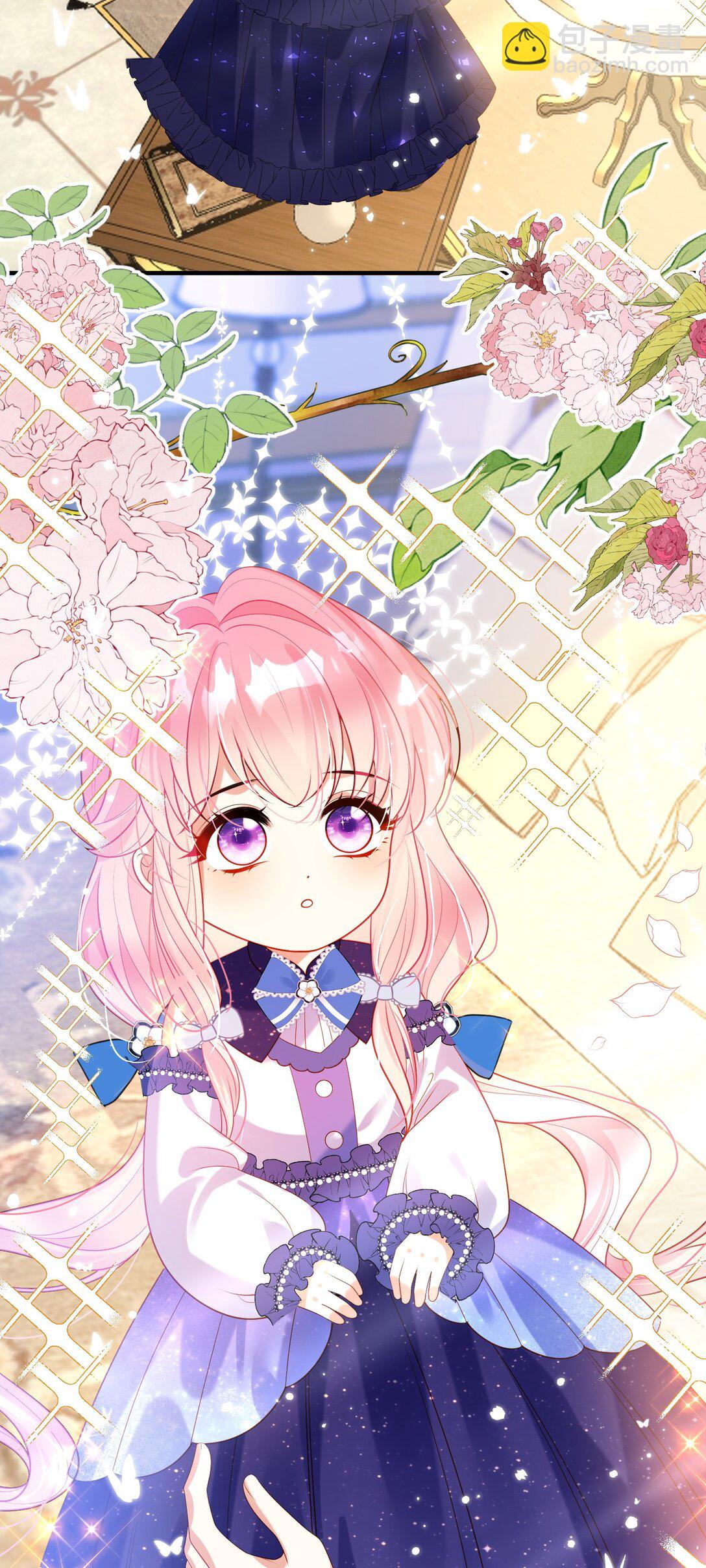 24 卡瑞纳在哪？-第25话