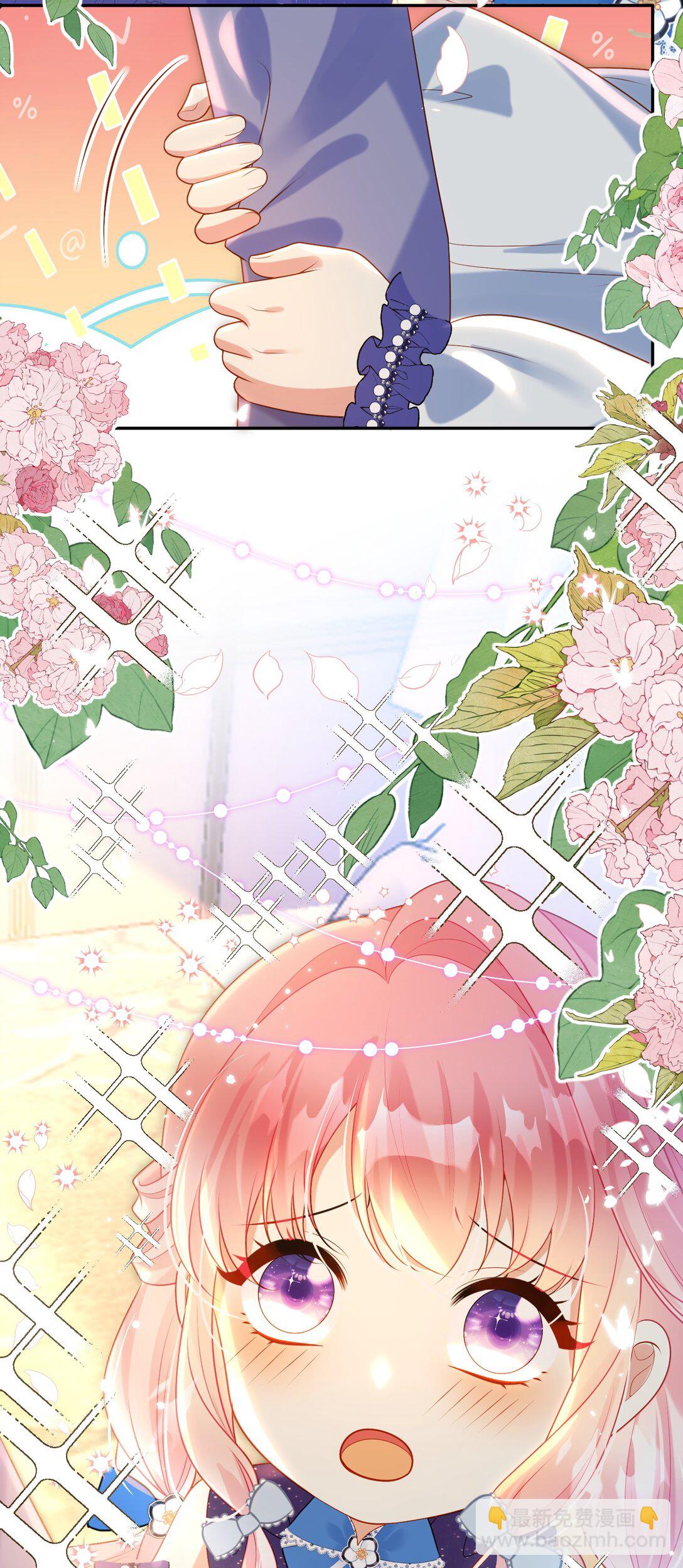 24 卡瑞纳在哪？-第25话