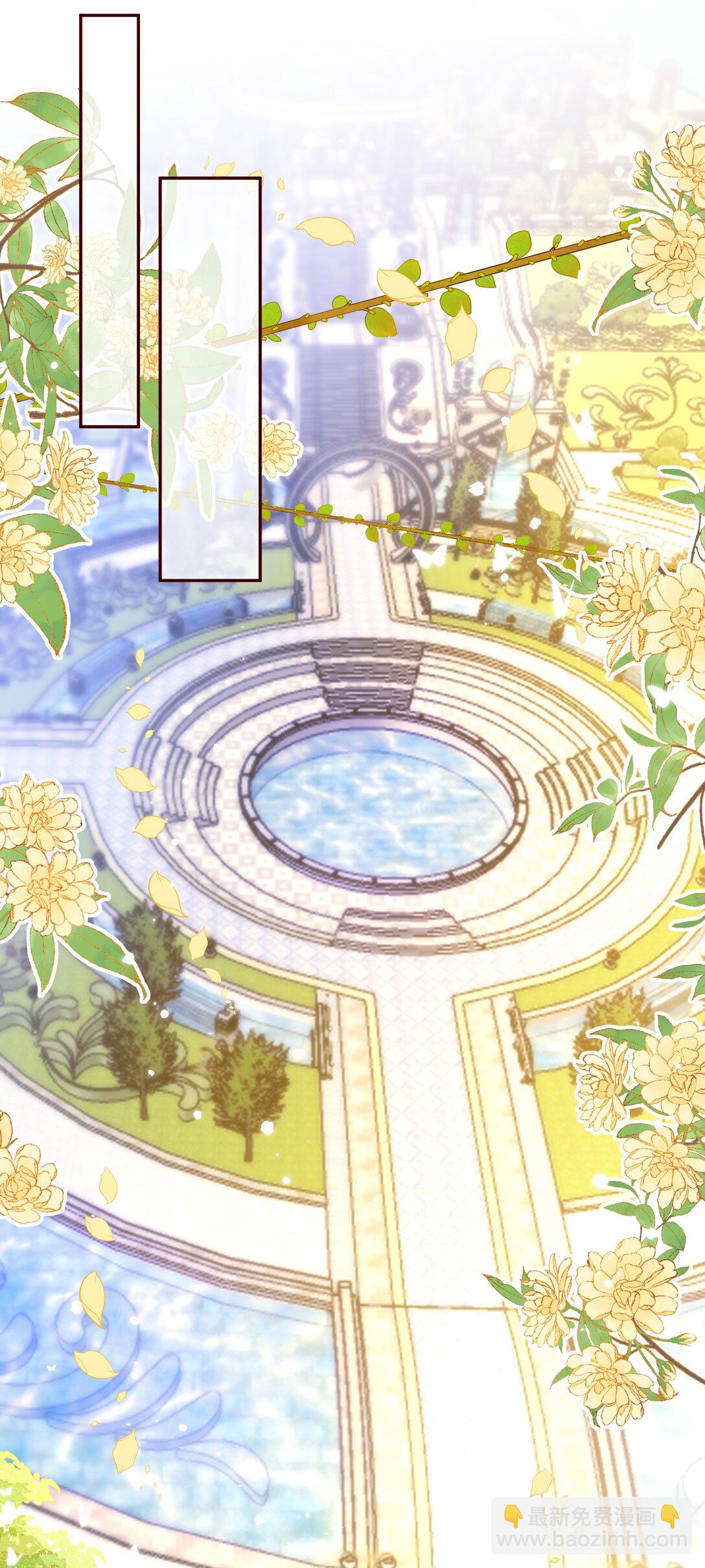 24 卡瑞纳在哪？-第25话