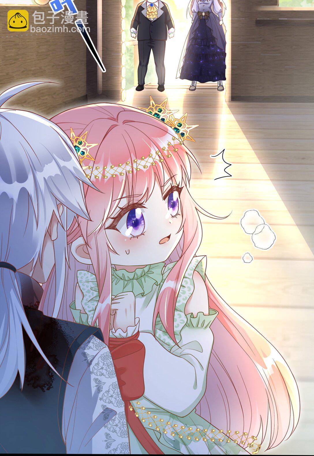 24 卡瑞纳在哪？-第25话