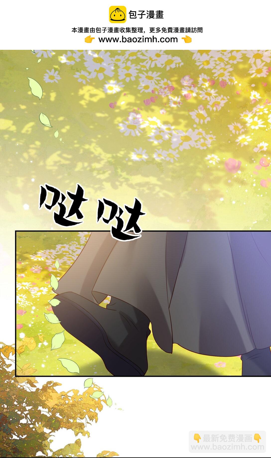 26 插翅难逃-第27话