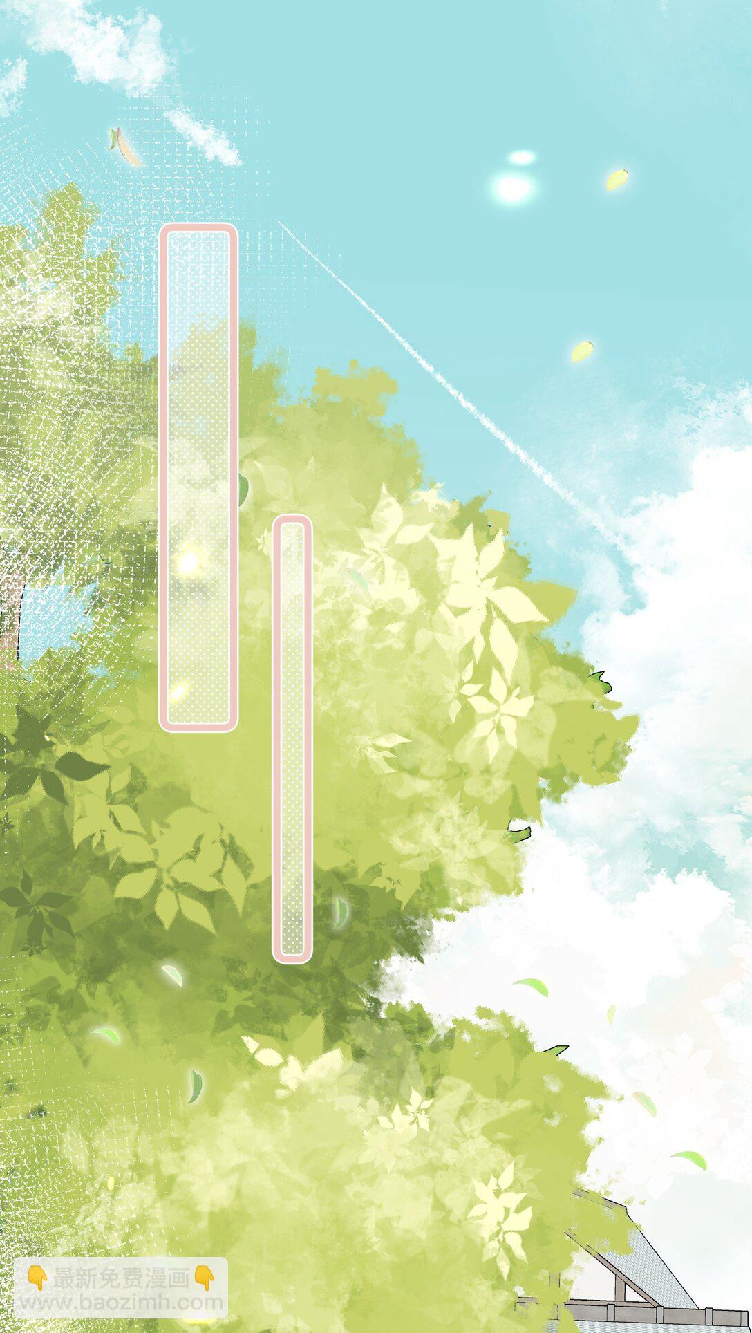 26 插翅难逃-第27话