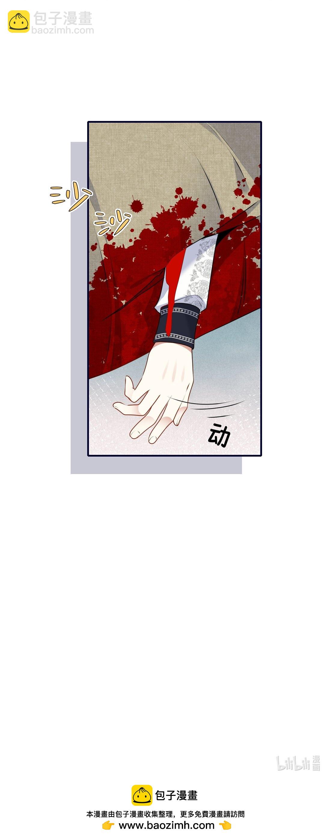 26 插翅难逃-第27话