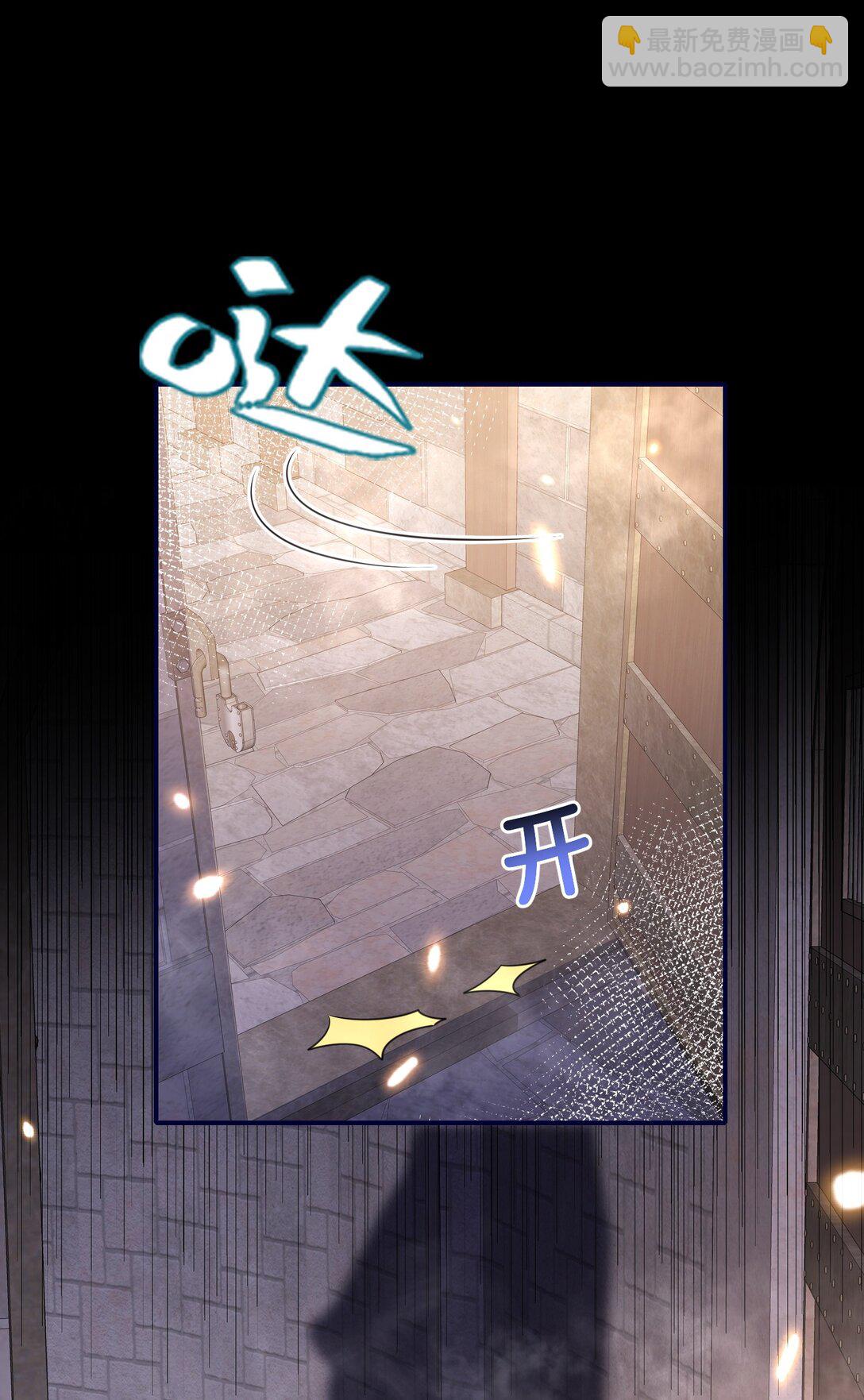 28 逃出去了！-第29话