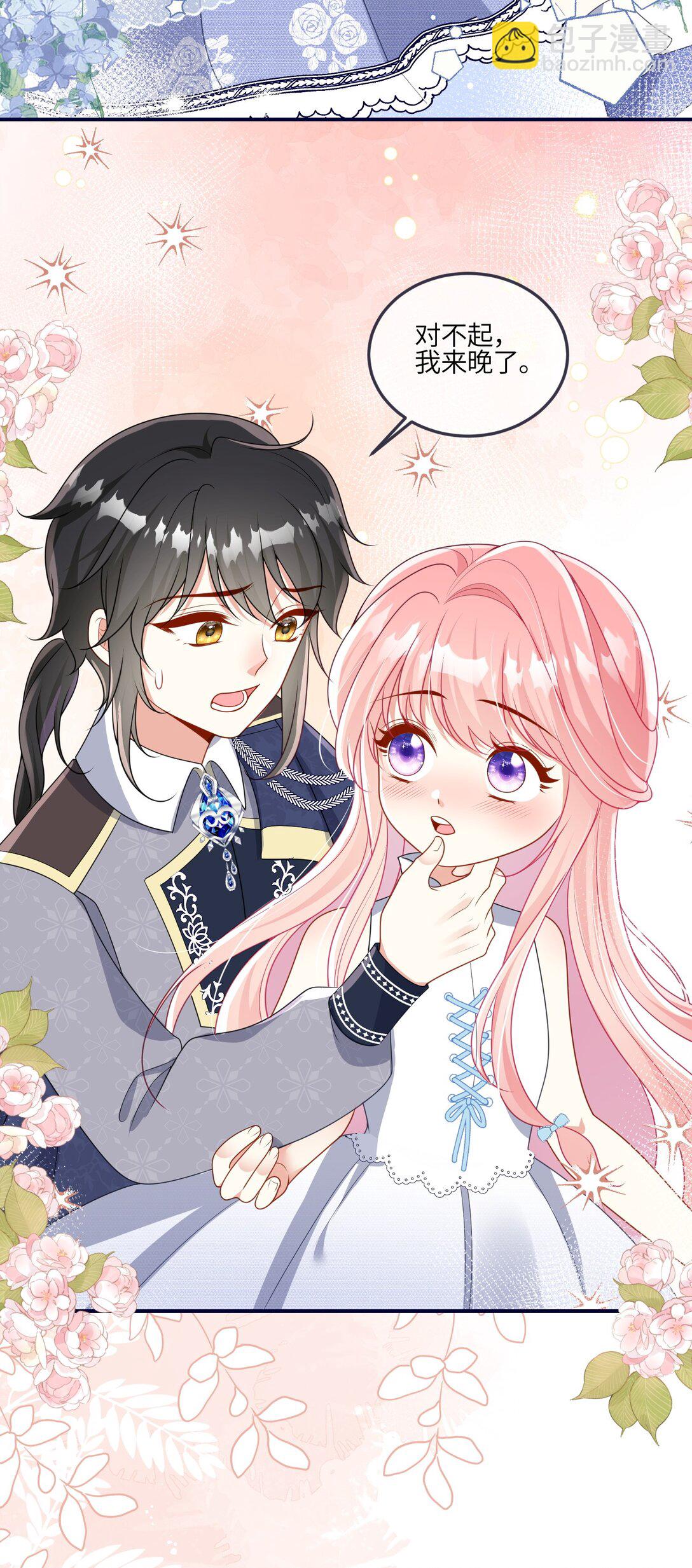 28 逃出去了！-第29话