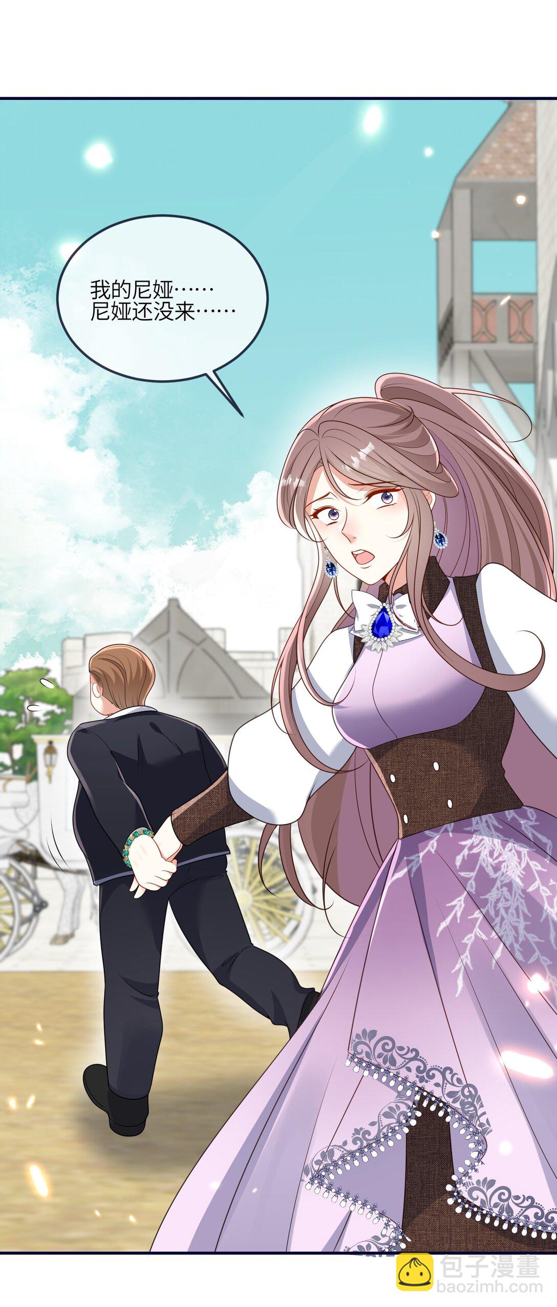 28 逃出去了！-第29话