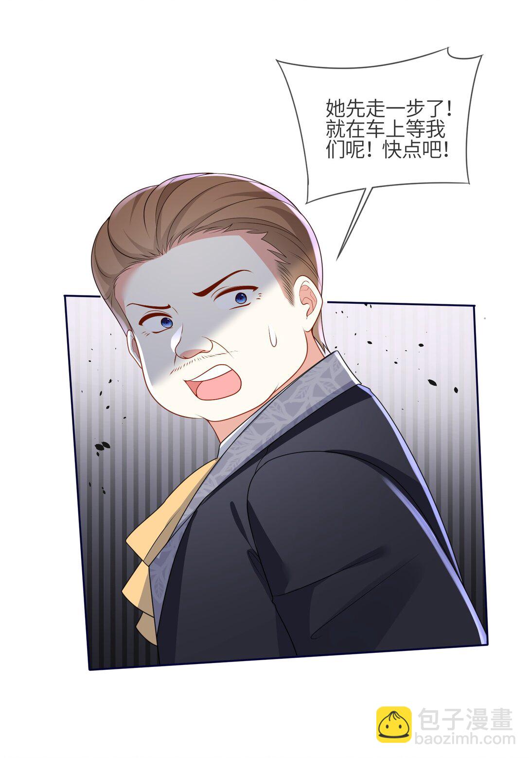 28 逃出去了！-第29话