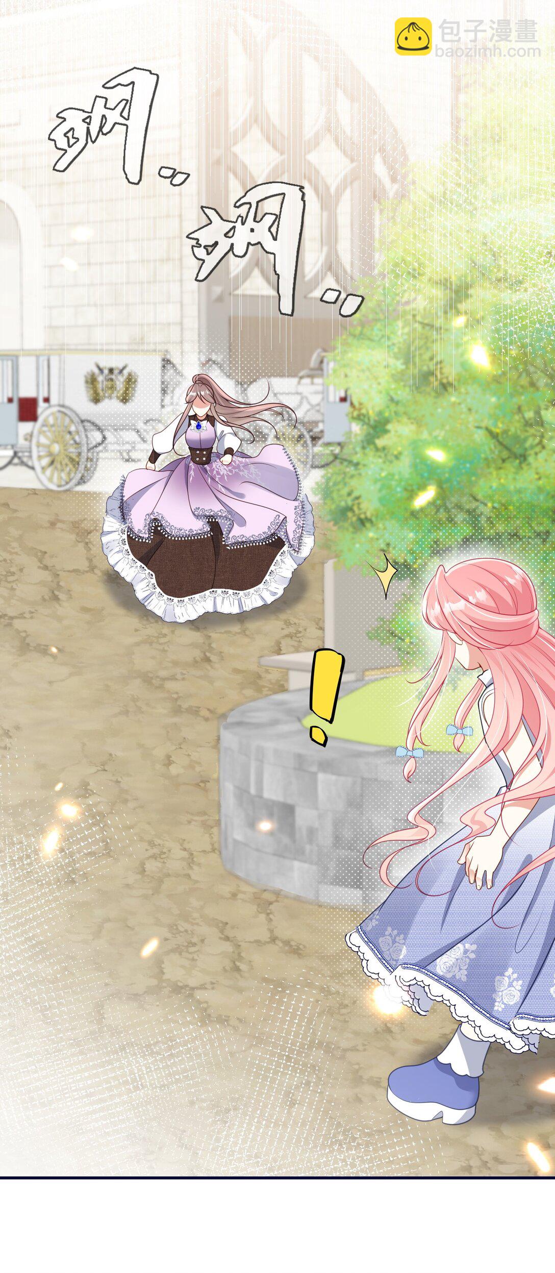 28 逃出去了！-第29话