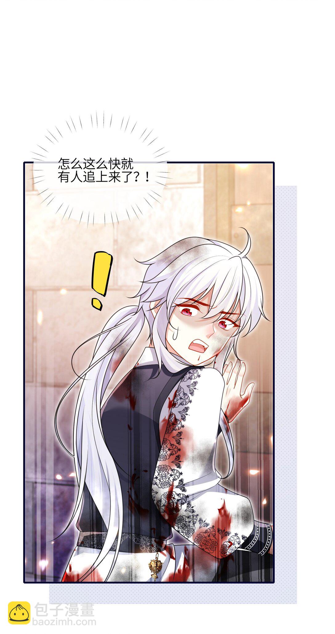 28 逃出去了！-第29话