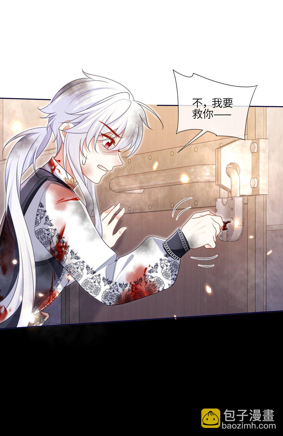 28 逃出去了！-第29话