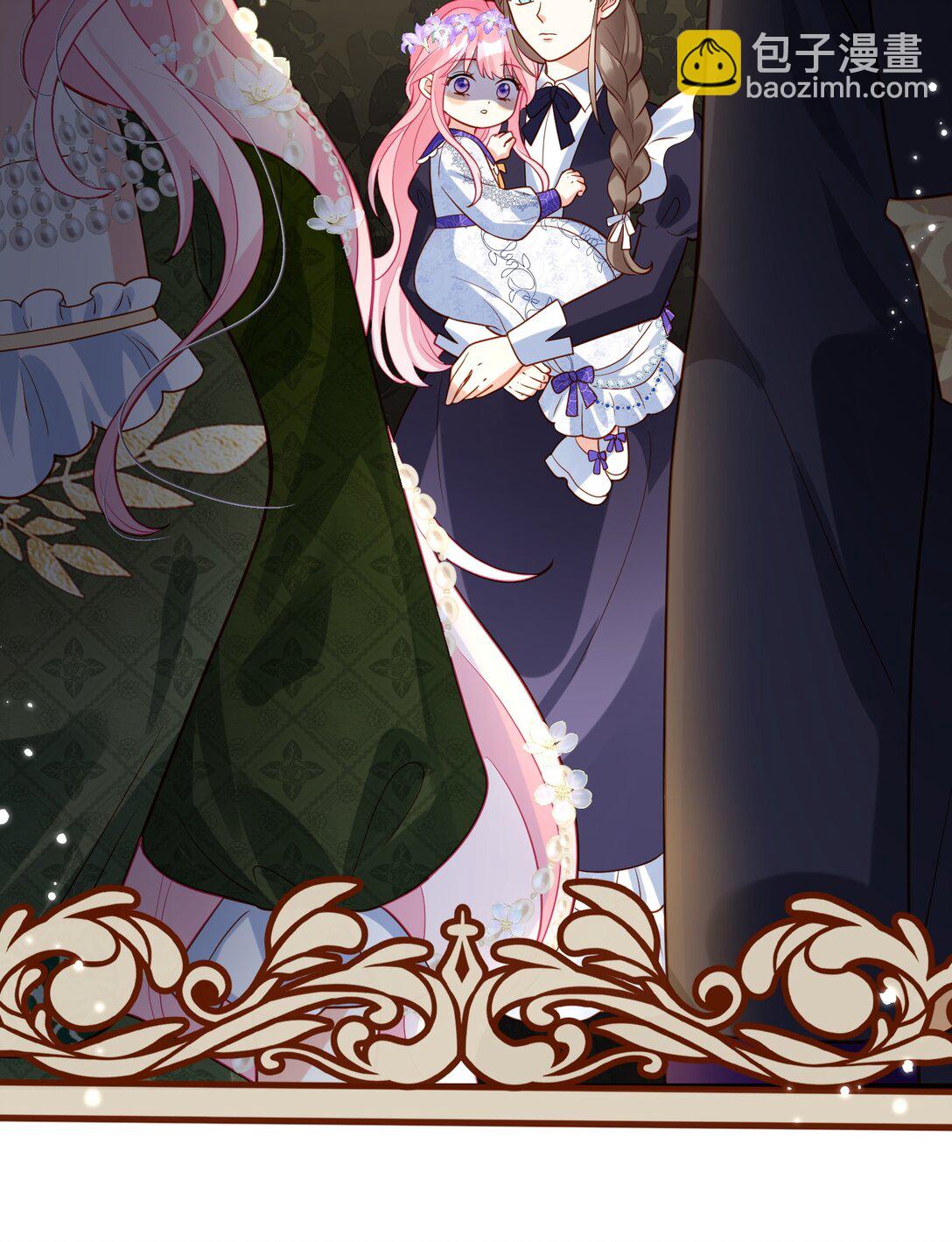 02话- 背叛我的前夫-第3话