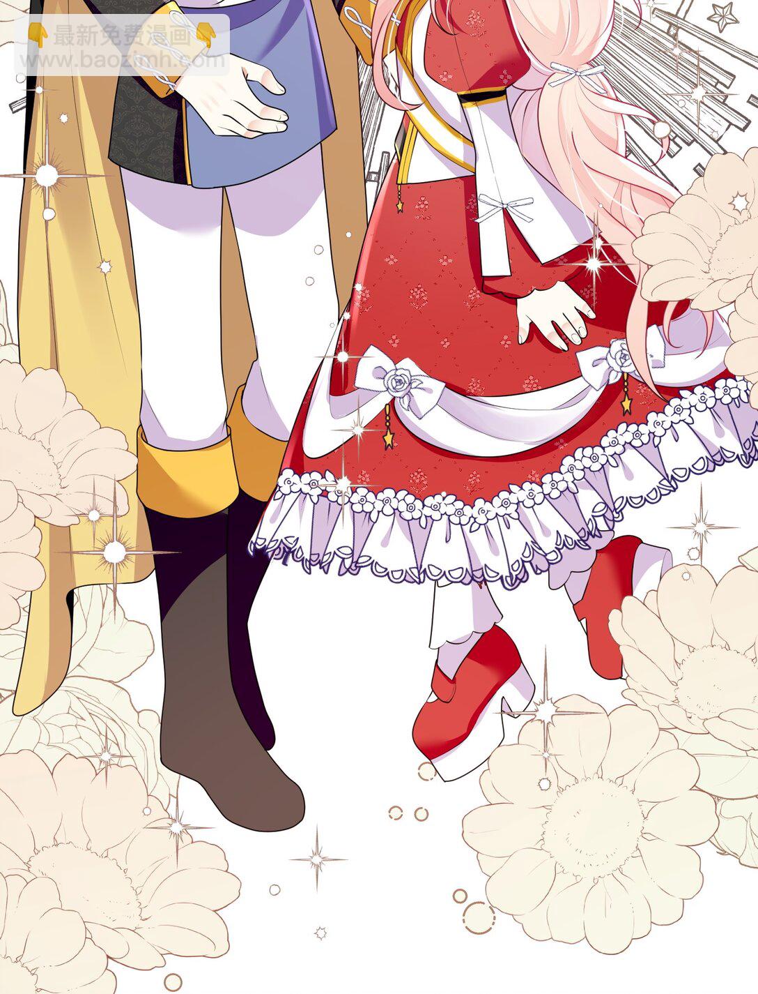 30 专属骑士-第31话