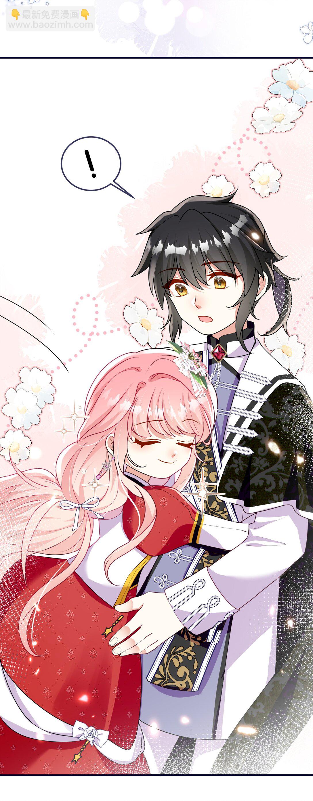 30 专属骑士-第31话