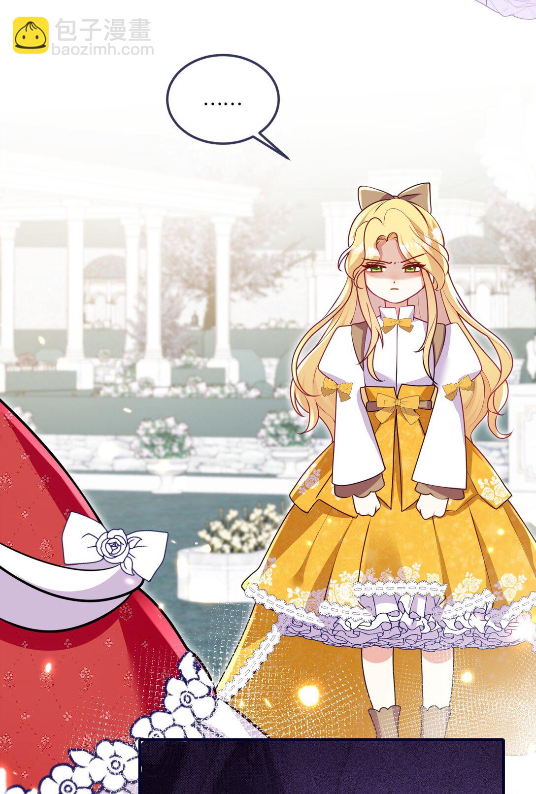 30 专属骑士-第31话