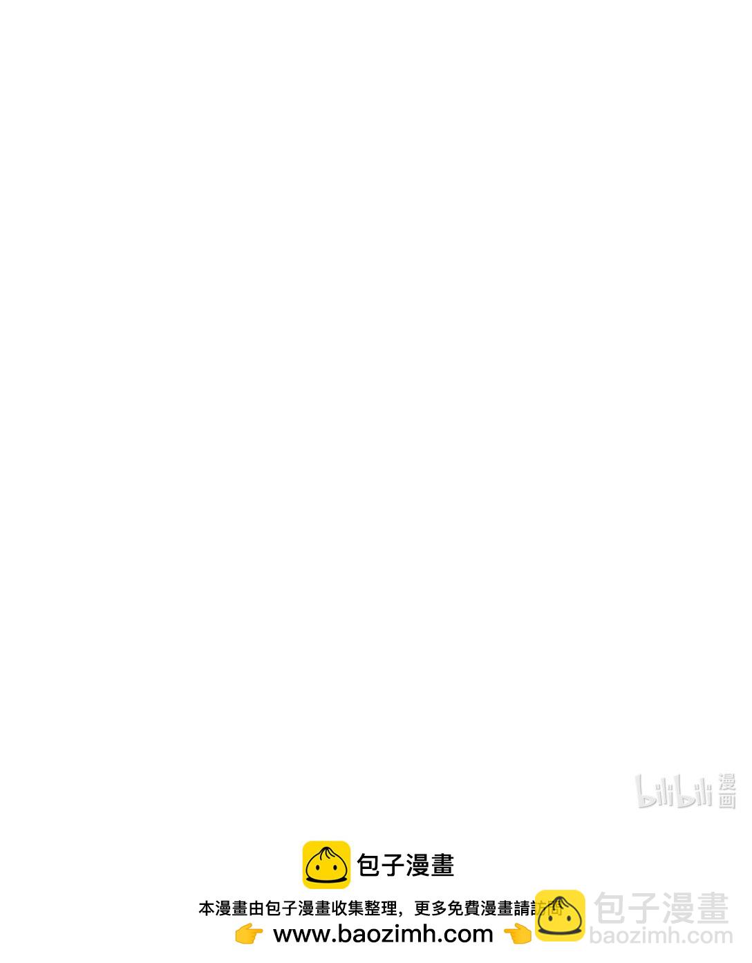 30 专属骑士-第31话