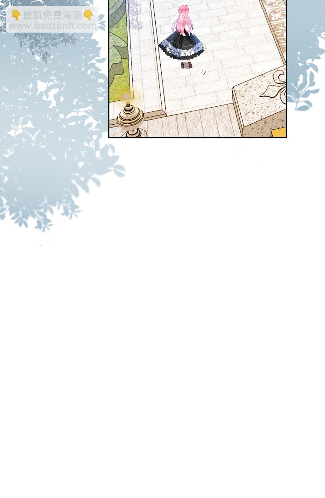 32 前世的线索-第33话