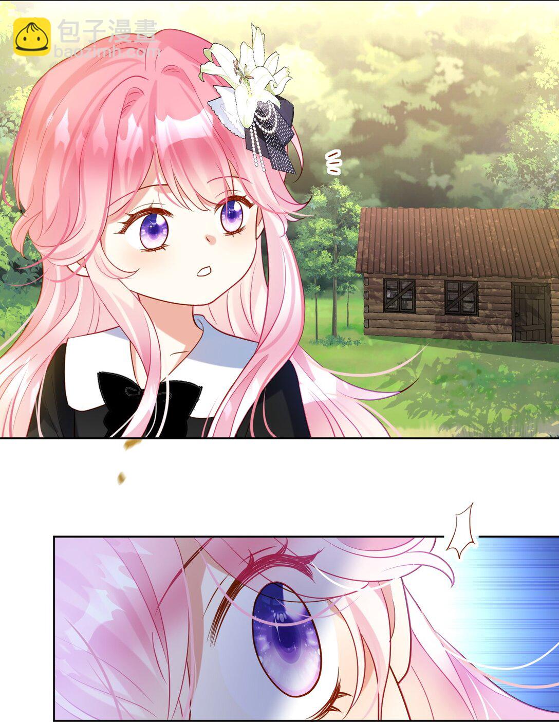 32 前世的线索-第33话