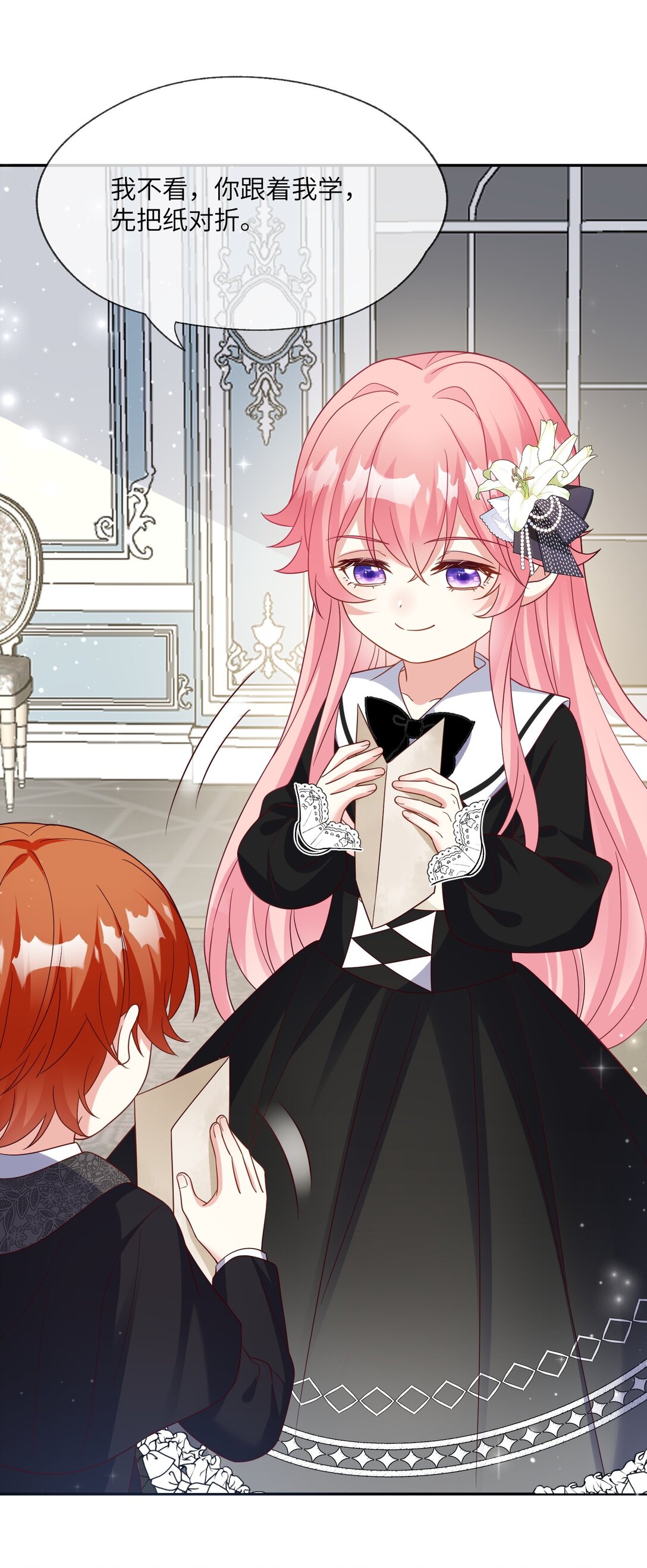 34 失火的教堂-第35话