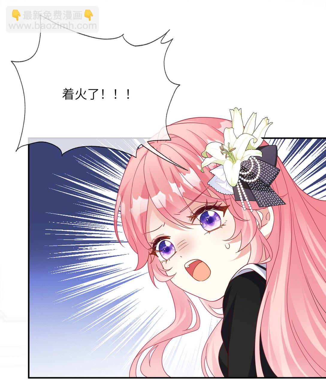 34 失火的教堂-第35话